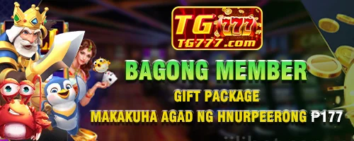 TG777 New Member Promotion: Get ₱177 Bonus Gift Package Instantly